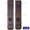 3118 Control Remoto TV LCD Samsung